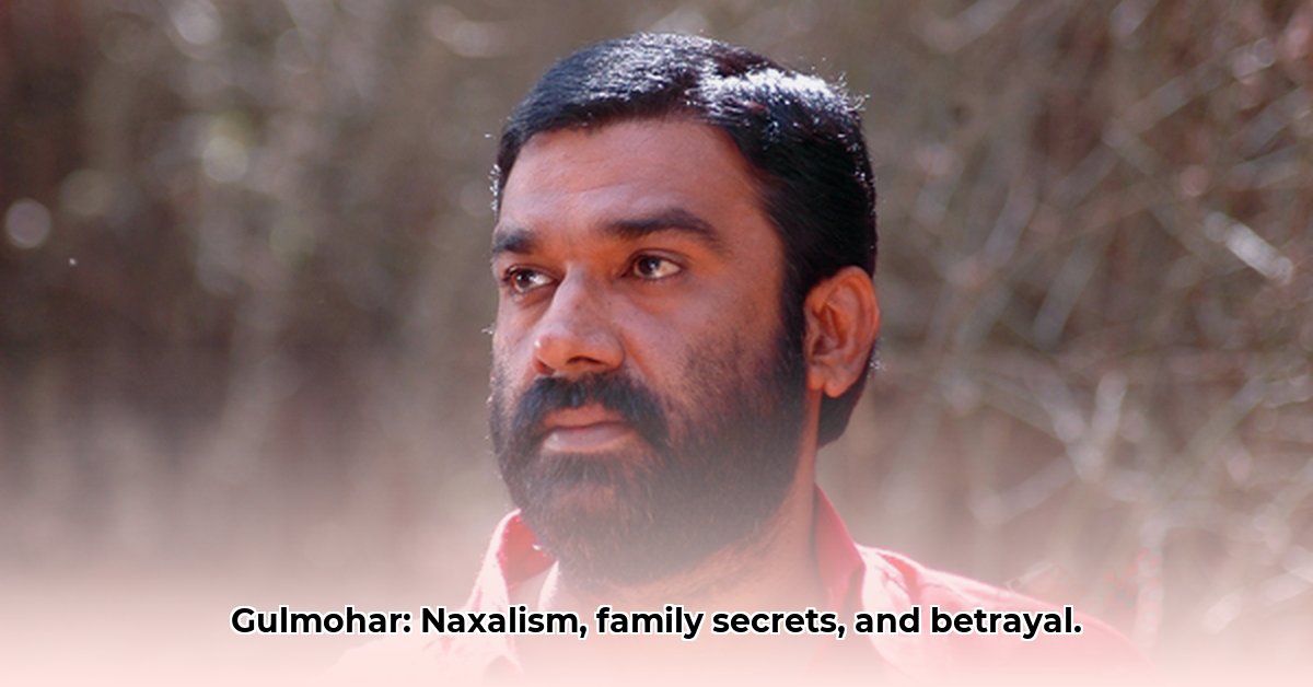 gulmohar-malayalam-movie